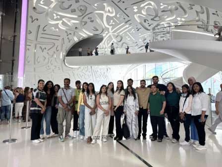 AI Horizon Volume 1 Dubai 2025